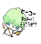 ながくてんし君（個別スタンプ：5）