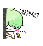 ながくてんし君（個別スタンプ：6）