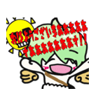 ながくてんし君（個別スタンプ：12）