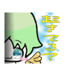 ながくてんし君（個別スタンプ：14）