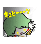 ながくてんし君（個別スタンプ：18）