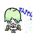 ながくてんし君（個別スタンプ：20）
