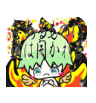 ながくてんし君（個別スタンプ：23）