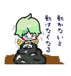ながくてんし君（個別スタンプ：24）