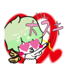 ながくてんし君（個別スタンプ：26）