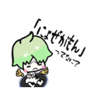 ながくてんし君（個別スタンプ：27）