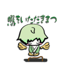 ながくてんし君（個別スタンプ：29）