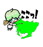 ながくてんし君（個別スタンプ：31）