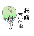 ながくてんし君（個別スタンプ：32）