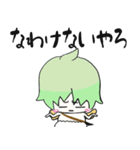 ながくてんし君（個別スタンプ：35）