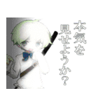 ながくてんし君（個別スタンプ：36）
