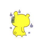 Blue nose bear（個別スタンプ：4）