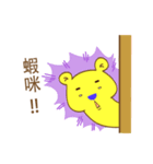 Blue nose bear（個別スタンプ：7）