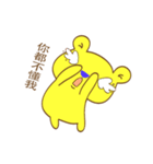 Blue nose bear（個別スタンプ：10）