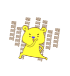 Blue nose bear（個別スタンプ：12）
