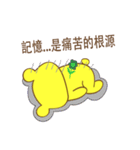 Blue nose bear（個別スタンプ：14）