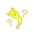 Blue nose bear（個別スタンプ：17）