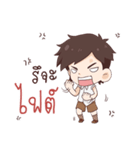 I am a student（個別スタンプ：5）