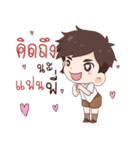 I am a student（個別スタンプ：8）