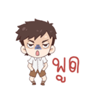 I am a student（個別スタンプ：9）