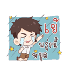 I am a student（個別スタンプ：15）