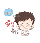 I am a student（個別スタンプ：17）