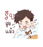 I am a student（個別スタンプ：18）