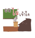 I am a student（個別スタンプ：23）