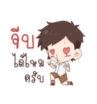 I am a student（個別スタンプ：24）