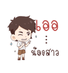 I am a student（個別スタンプ：25）