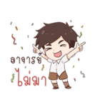 I am a student（個別スタンプ：26）