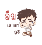 I am a student（個別スタンプ：28）
