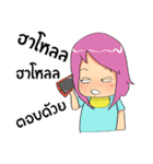 Katy_G（個別スタンプ：2）