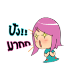 Katy_G（個別スタンプ：8）
