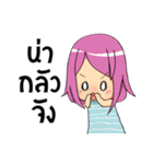 Katy_G（個別スタンプ：9）