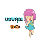 Katy_G（個別スタンプ：13）