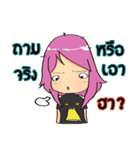 Katy_G（個別スタンプ：14）