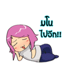 Katy_G（個別スタンプ：15）