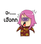 Katy_G（個別スタンプ：17）