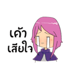 Katy_G（個別スタンプ：18）