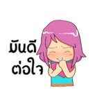 Katy_G（個別スタンプ：19）