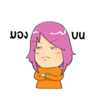 Katy_G（個別スタンプ：24）