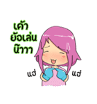 Katy_G（個別スタンプ：26）
