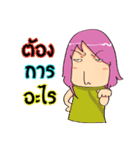 Katy_G（個別スタンプ：27）