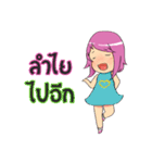 Katy_G（個別スタンプ：28）