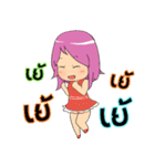 Katy_G（個別スタンプ：29）