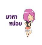 Katy_G（個別スタンプ：31）