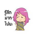 Katy_G（個別スタンプ：32）