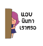 Katy_G（個別スタンプ：33）