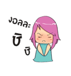 Katy_G（個別スタンプ：34）